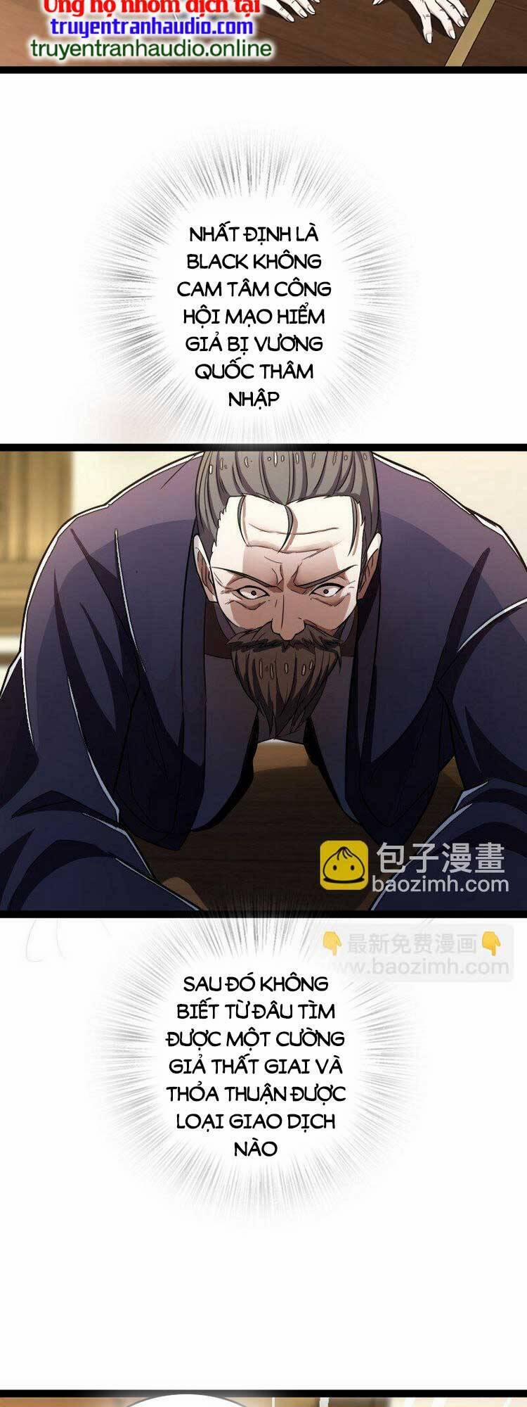 Sinh Hoạt Của Võ Đế Sau Khi Ẩn Cư 238 trang 1