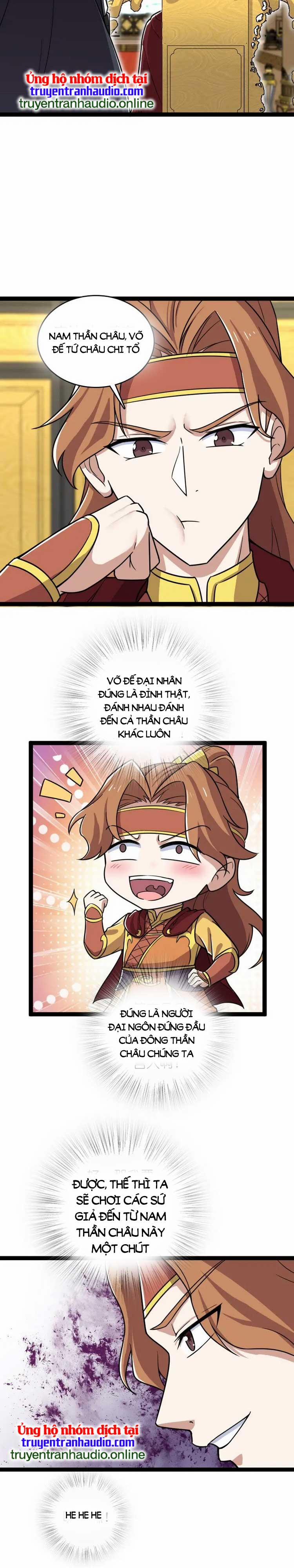 Sinh Hoạt Của Võ Đế Sau Khi Ẩn Cư 241 trang 13