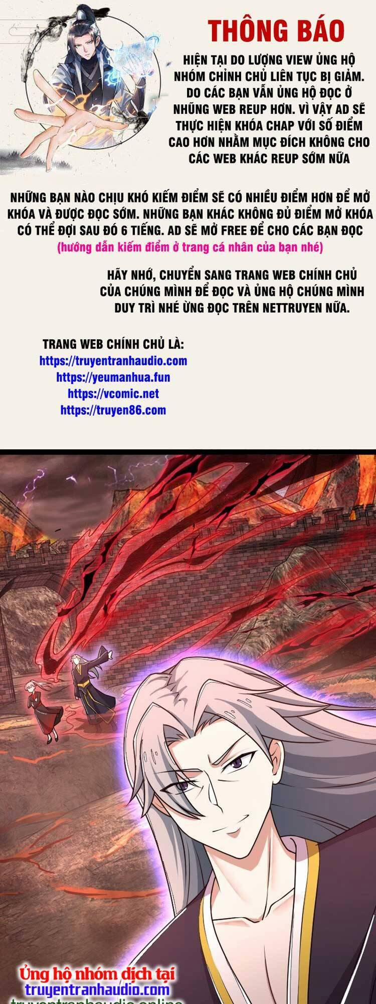 Sinh Hoạt Của Võ Đế Sau Khi Ẩn Cư 253 trang 0