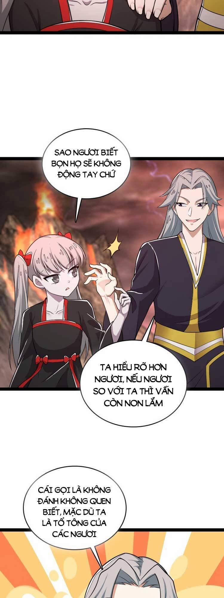 Sinh Hoạt Của Võ Đế Sau Khi Ẩn Cư 253 trang 32