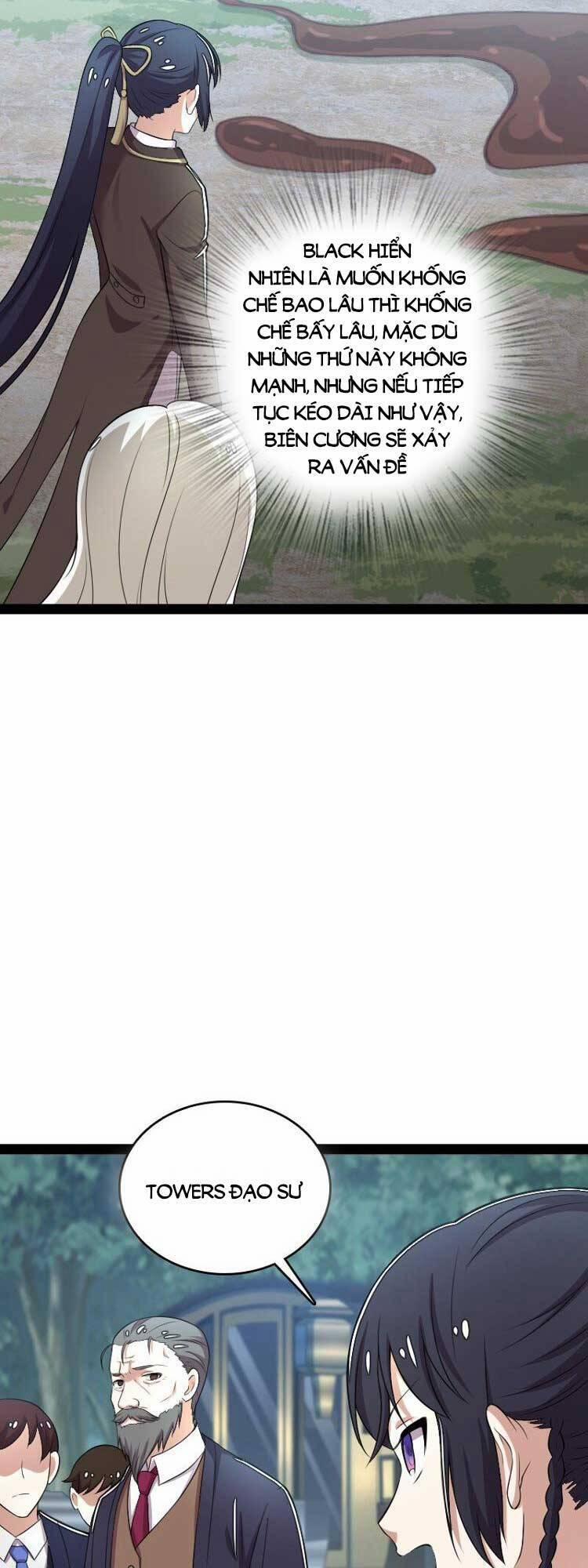 Sinh Hoạt Của Võ Đế Sau Khi Ẩn Cư 255 trang 14