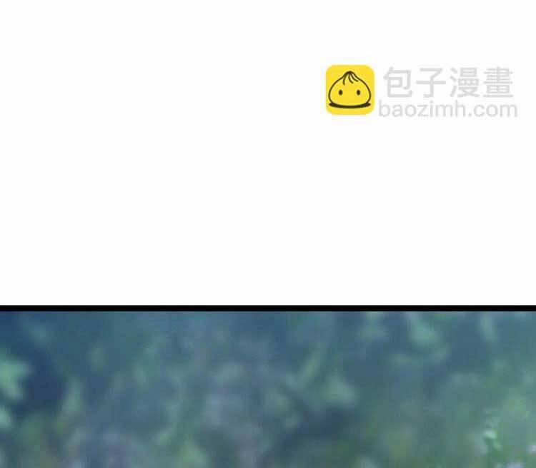 Sinh Hoạt Của Võ Đế Sau Khi Ẩn Cư 255 trang 16