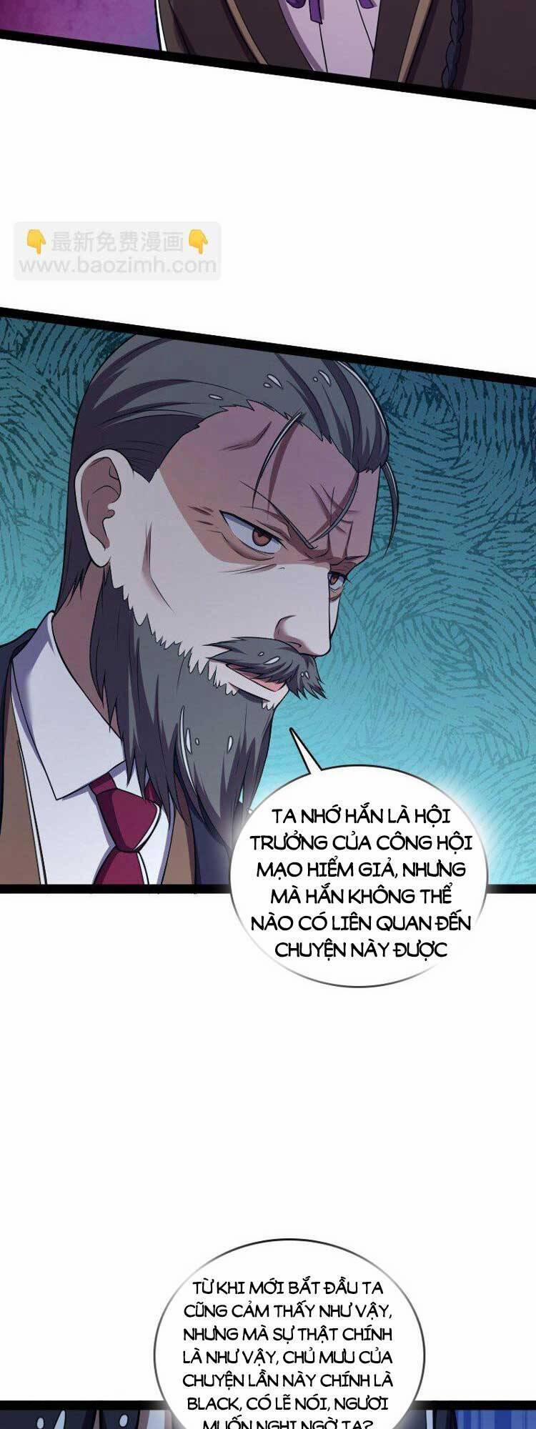 Sinh Hoạt Của Võ Đế Sau Khi Ẩn Cư 255 trang 2