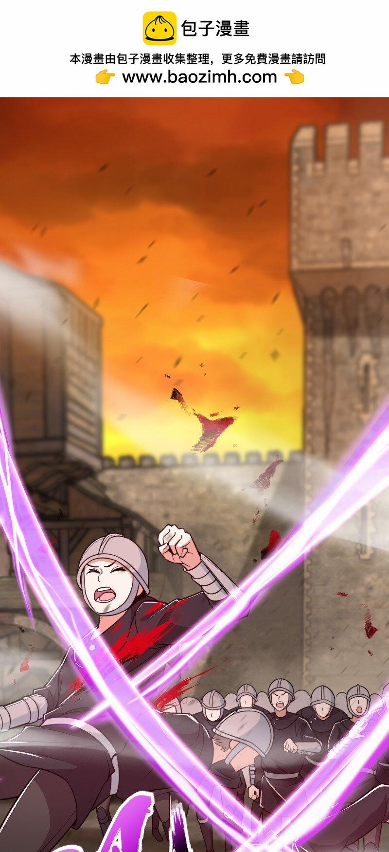 Sinh Hoạt Của Võ Đế Sau Khi Ẩn Cư 256 trang 3