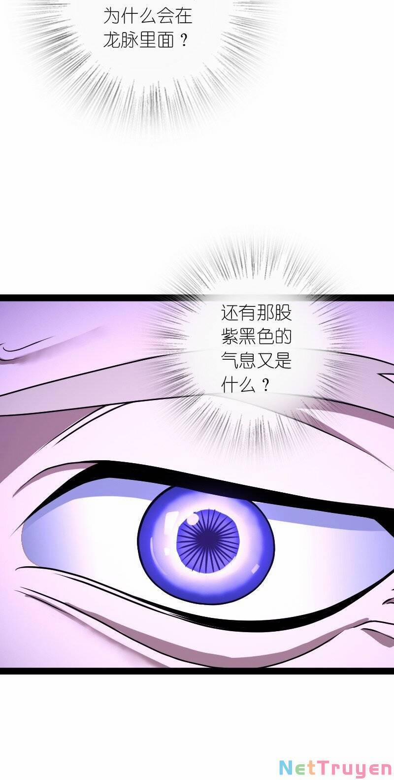 Sinh Hoạt Của Võ Đế Sau Khi Ẩn Cư 257 trang 17