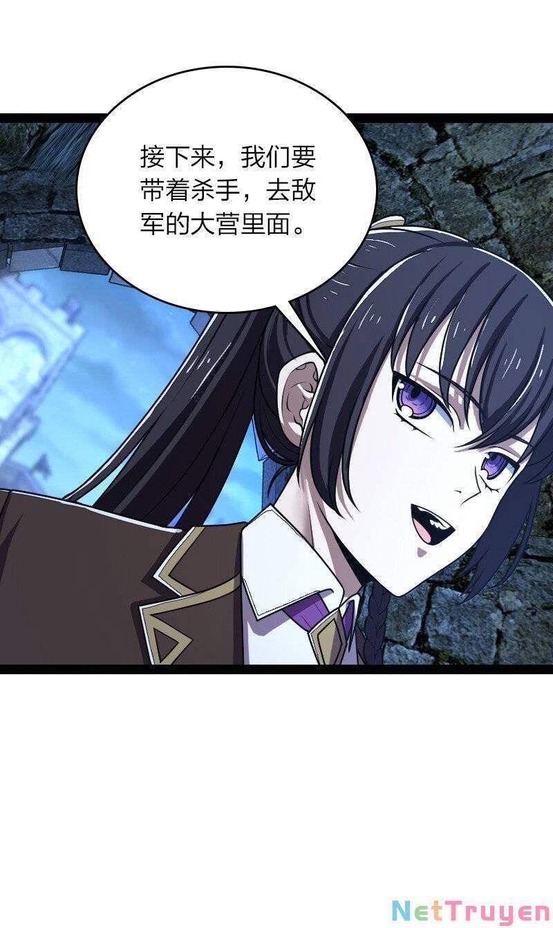 Sinh Hoạt Của Võ Đế Sau Khi Ẩn Cư 257 trang 2