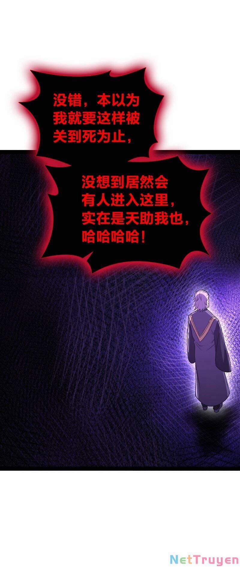 Sinh Hoạt Của Võ Đế Sau Khi Ẩn Cư 257 trang 24