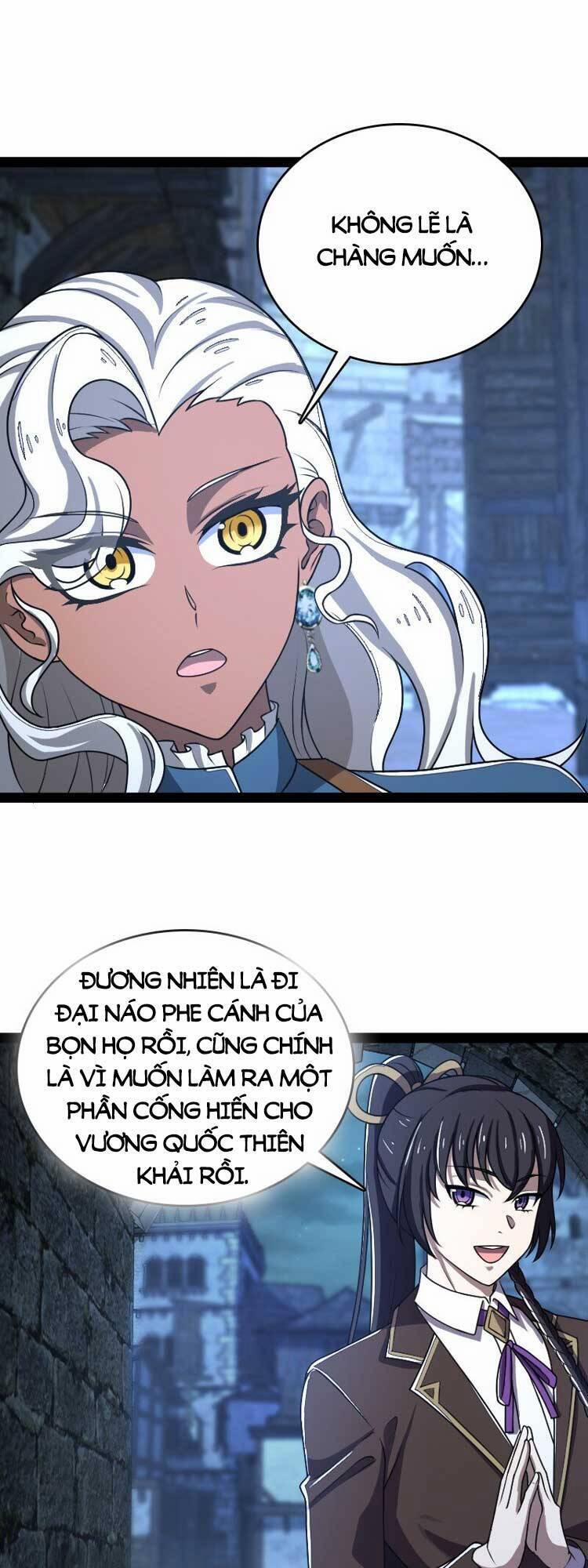 Sinh Hoạt Của Võ Đế Sau Khi Ẩn Cư 258 trang 0