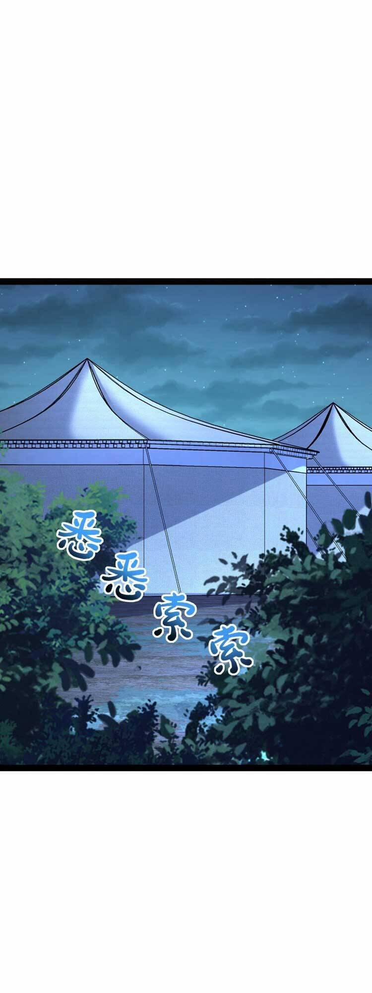 Sinh Hoạt Của Võ Đế Sau Khi Ẩn Cư 258 trang 33