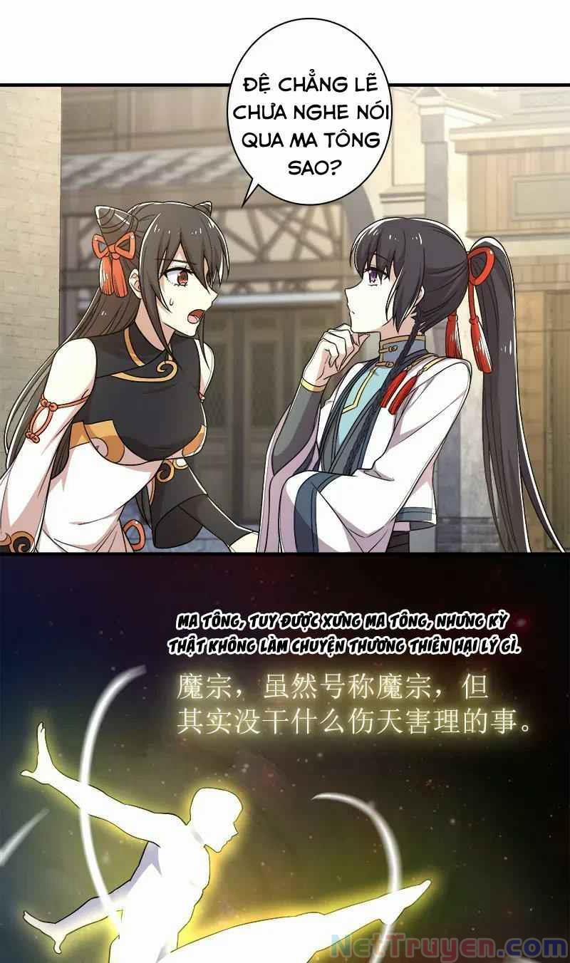 Sinh Hoạt Của Võ Đế Sau Khi Ẩn Cư 26 trang 1