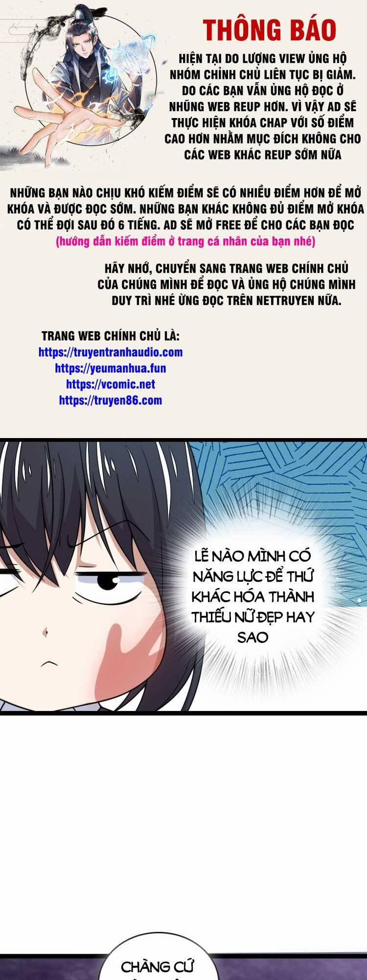 Sinh Hoạt Của Võ Đế Sau Khi Ẩn Cư 262 trang 0