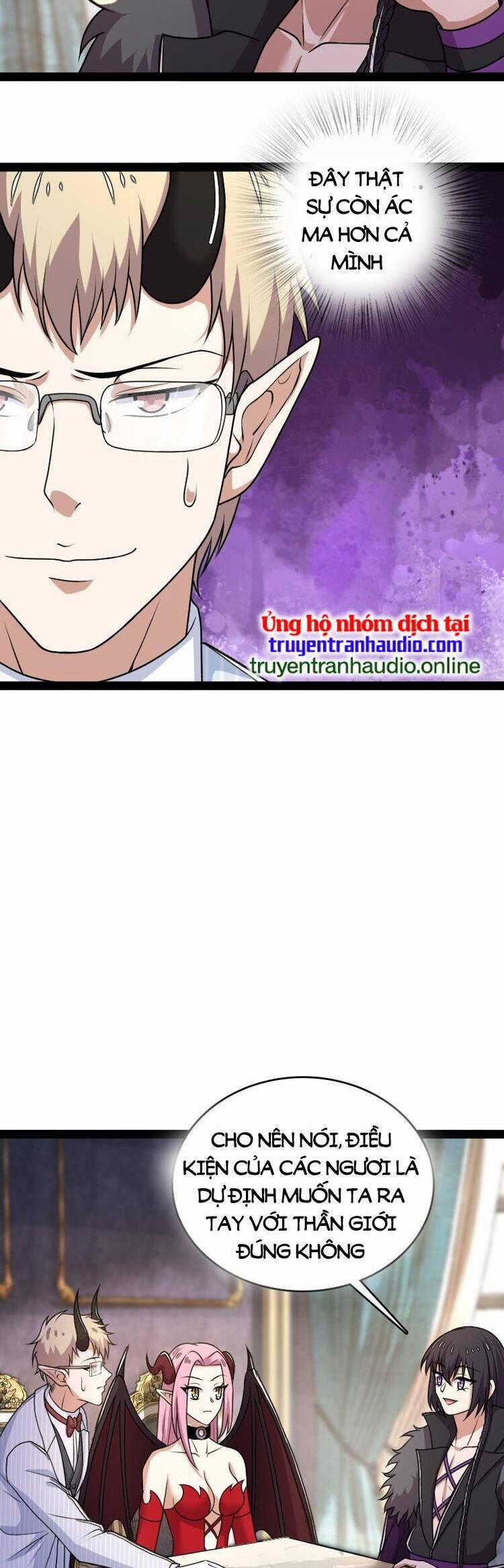 Sinh Hoạt Của Võ Đế Sau Khi Ẩn Cư 263 trang 23