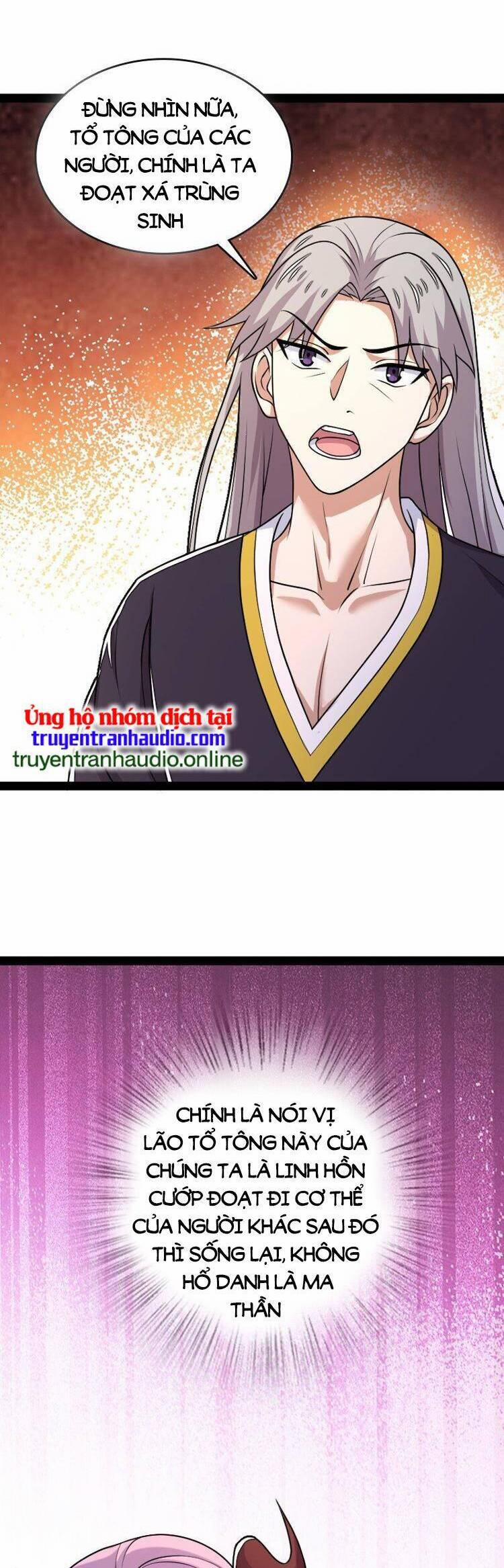 Sinh Hoạt Của Võ Đế Sau Khi Ẩn Cư 264 trang 4