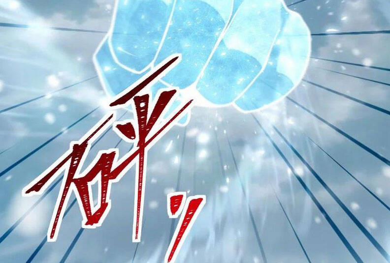 Sinh Hoạt Của Võ Đế Sau Khi Ẩn Cư 268 trang 45