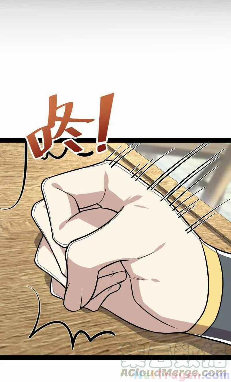 Sinh Hoạt Của Võ Đế Sau Khi Ẩn Cư 43 trang 14