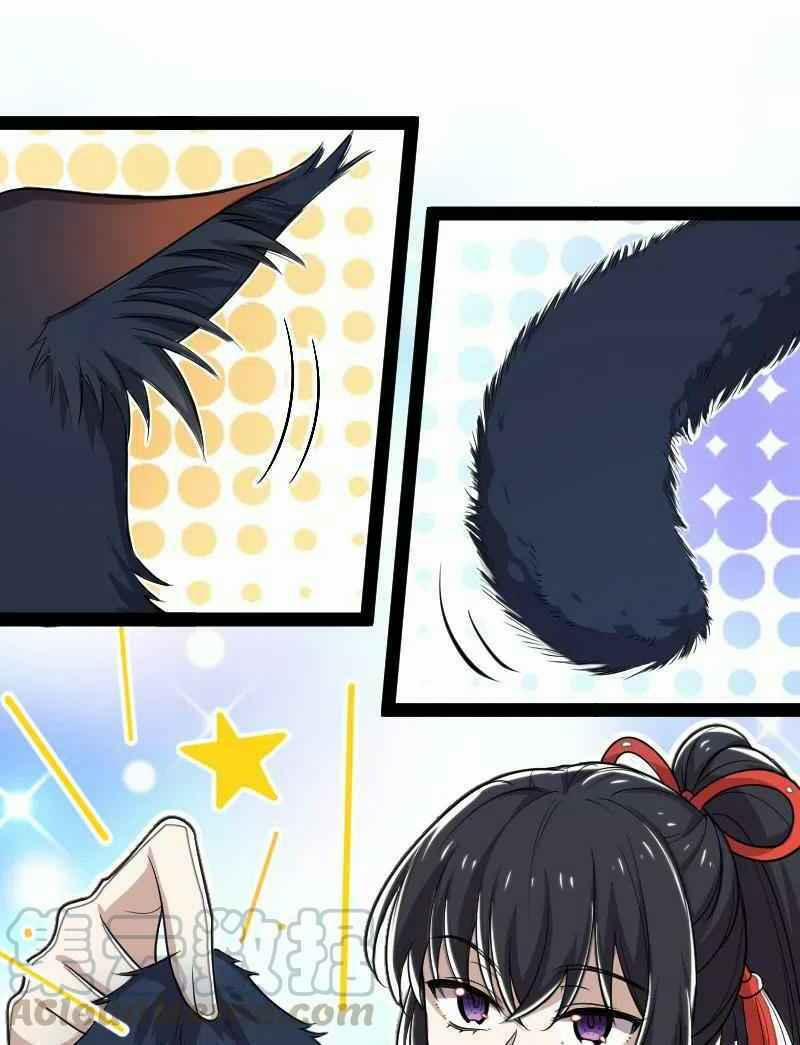 Sinh Hoạt Của Võ Đế Sau Khi Ẩn Cư 49 trang 44