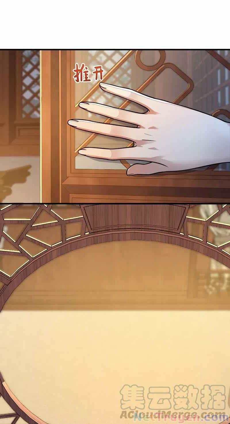 Sinh Hoạt Của Võ Đế Sau Khi Ẩn Cư 6 trang 37