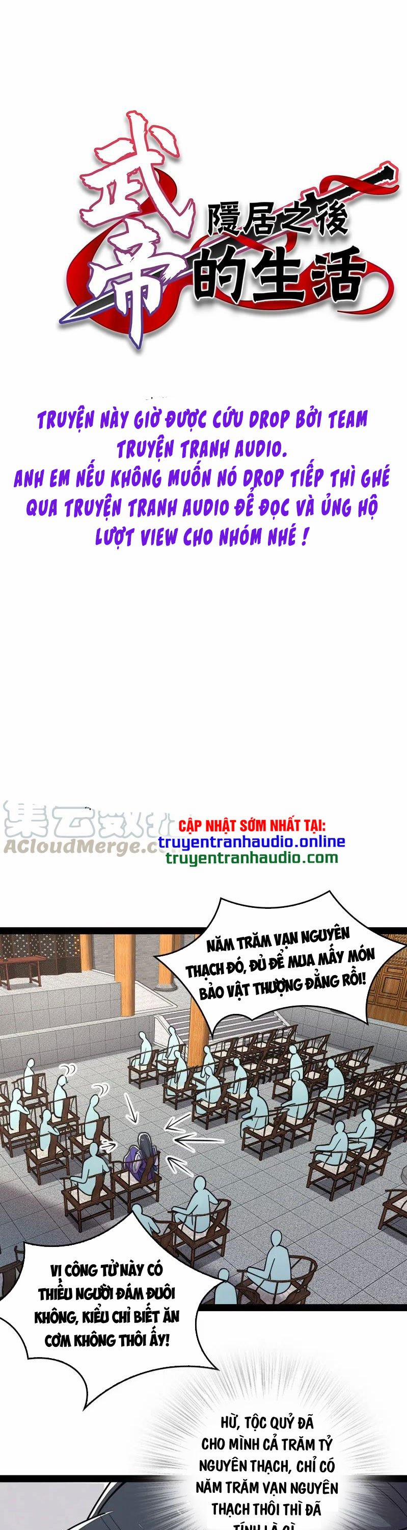 Sinh Hoạt Của Võ Đế Sau Khi Ẩn Cư 60 trang 0