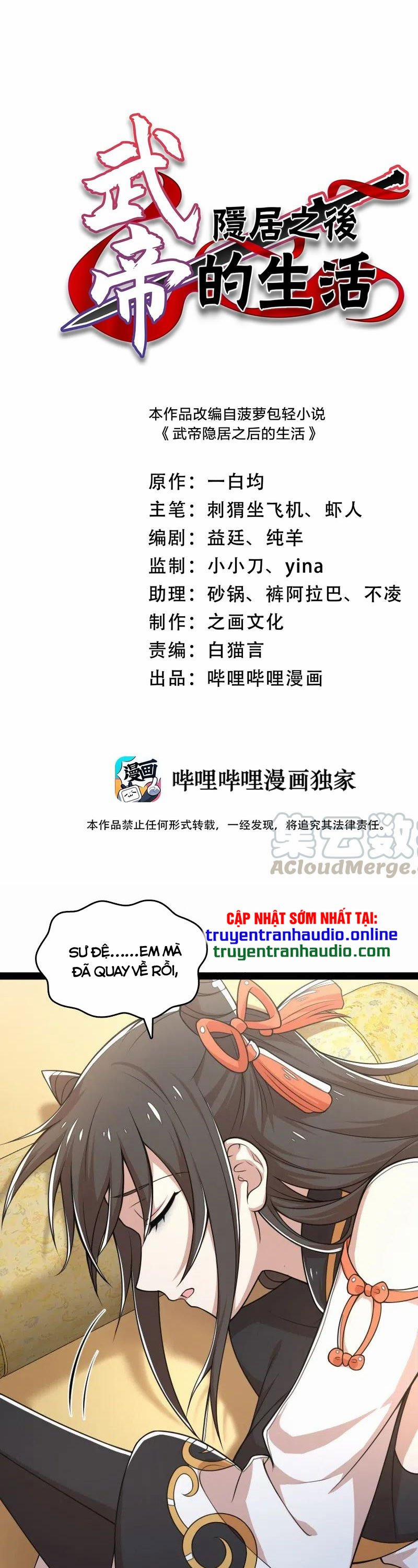 Sinh Hoạt Của Võ Đế Sau Khi Ẩn Cư 61 trang 0