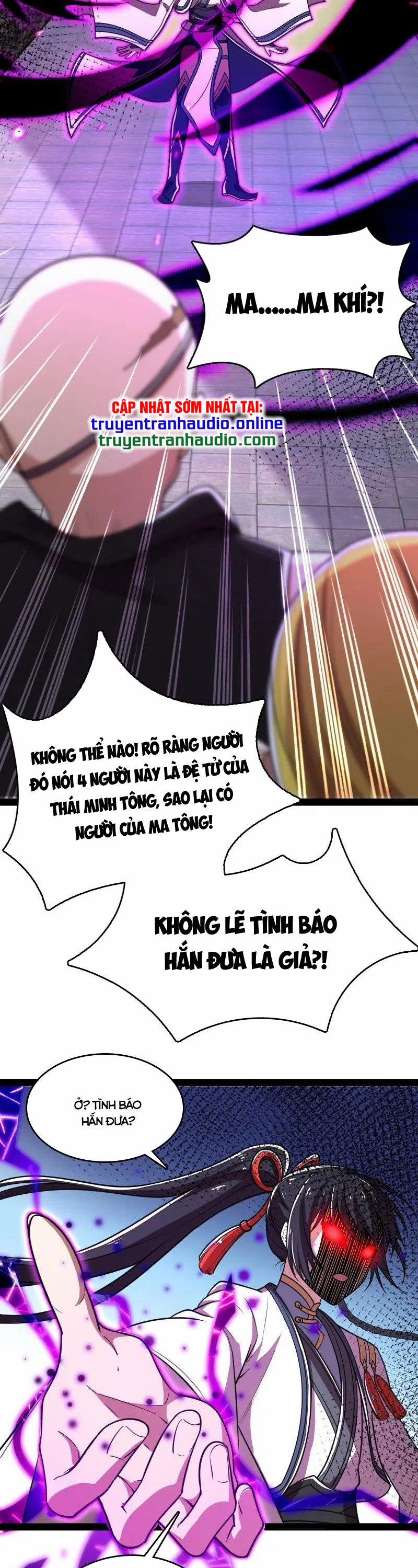 Sinh Hoạt Của Võ Đế Sau Khi Ẩn Cư 62 trang 2