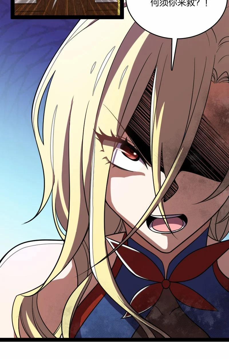 Sinh Hoạt Của Võ Đế Sau Khi Ẩn Cư 72 trang 10