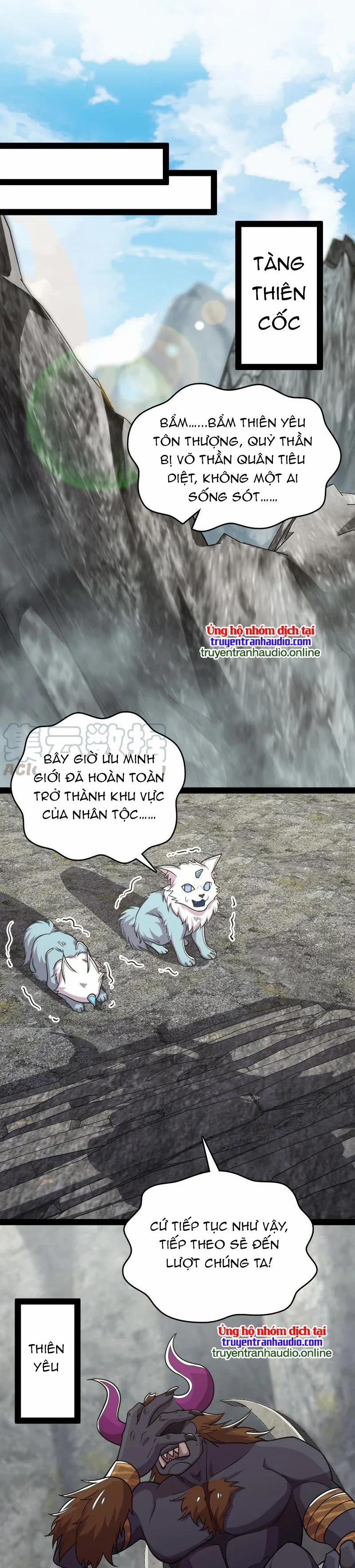 Sinh Hoạt Của Võ Đế Sau Khi Ẩn Cư 72 trang 30