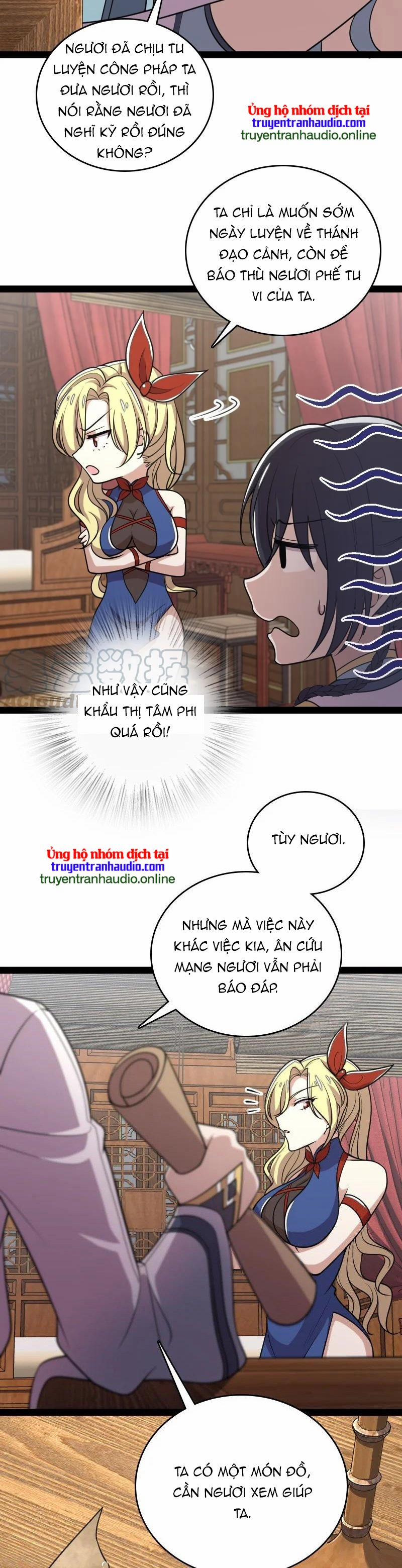 Sinh Hoạt Của Võ Đế Sau Khi Ẩn Cư 73 trang 31