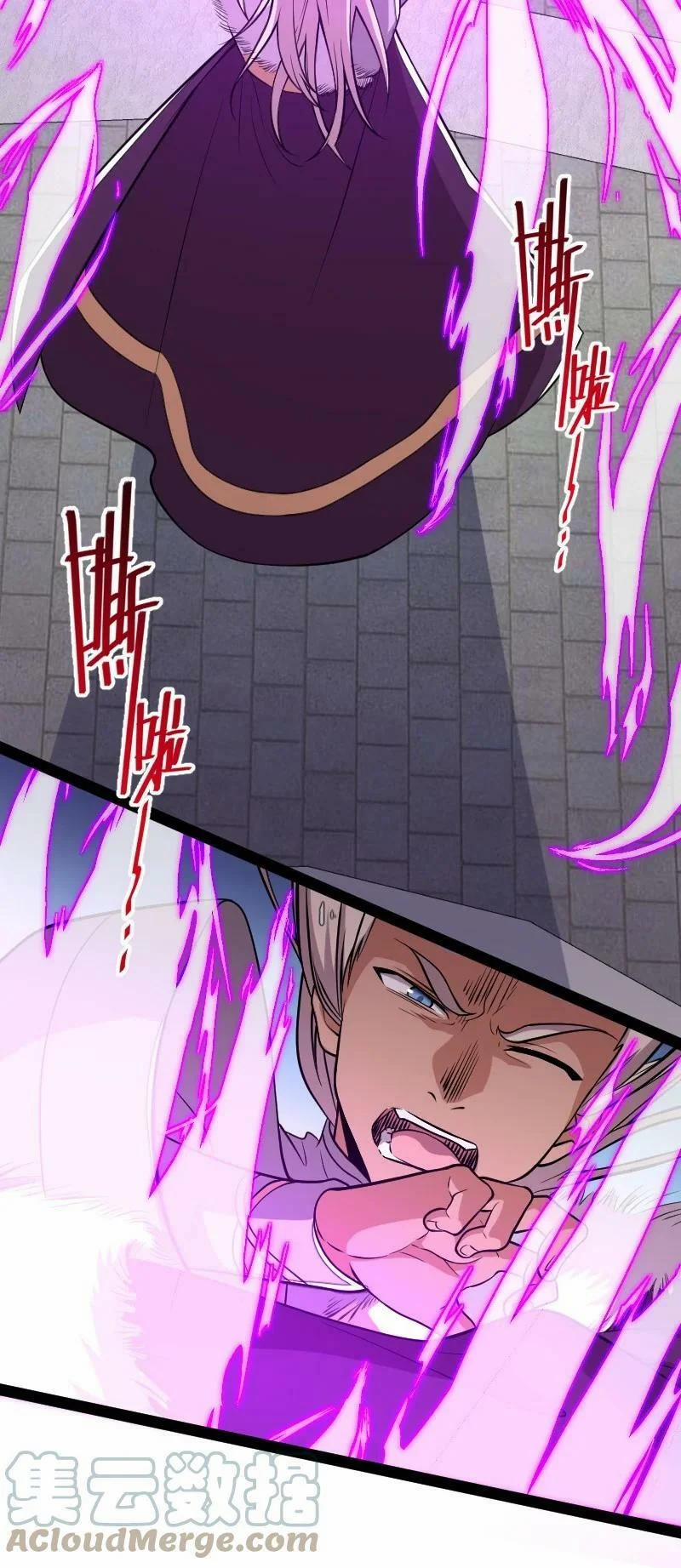 Sinh Hoạt Của Võ Đế Sau Khi Ẩn Cư 93 trang 27