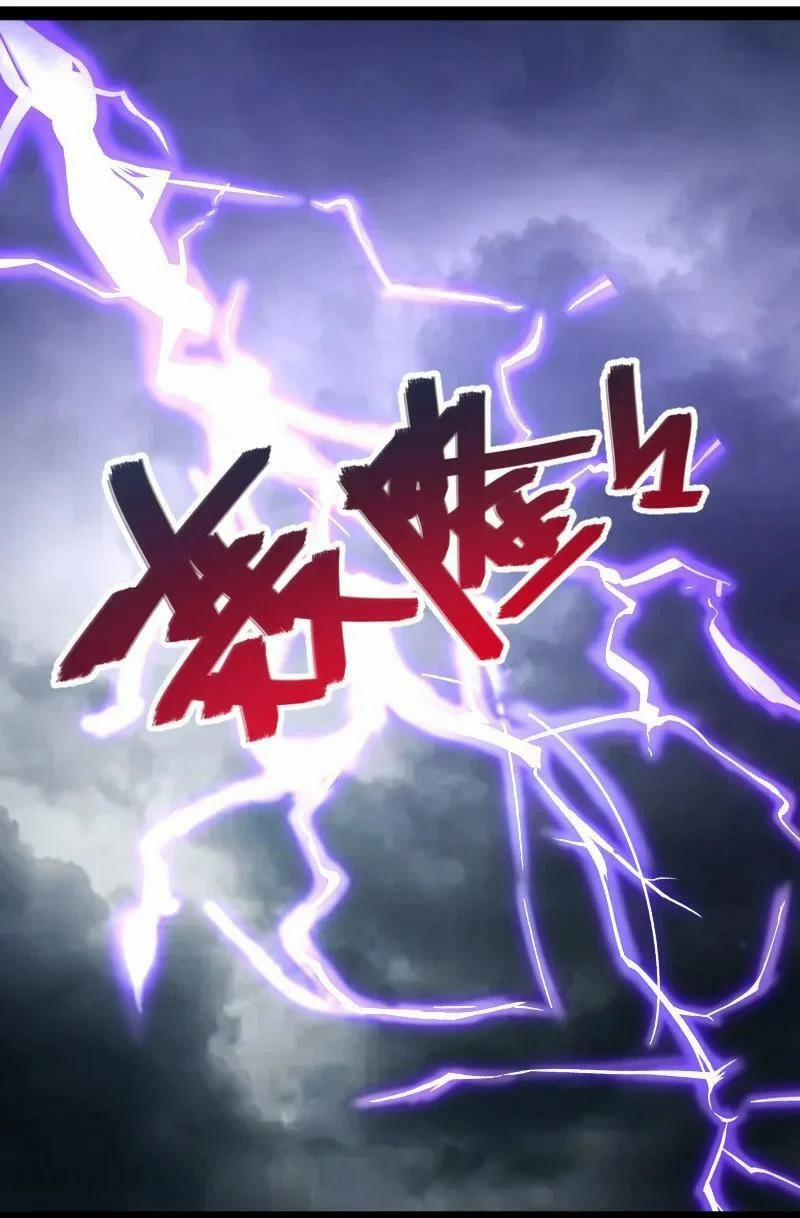 Sinh Hoạt Của Võ Đế Sau Khi Ẩn Cư 93 trang 49