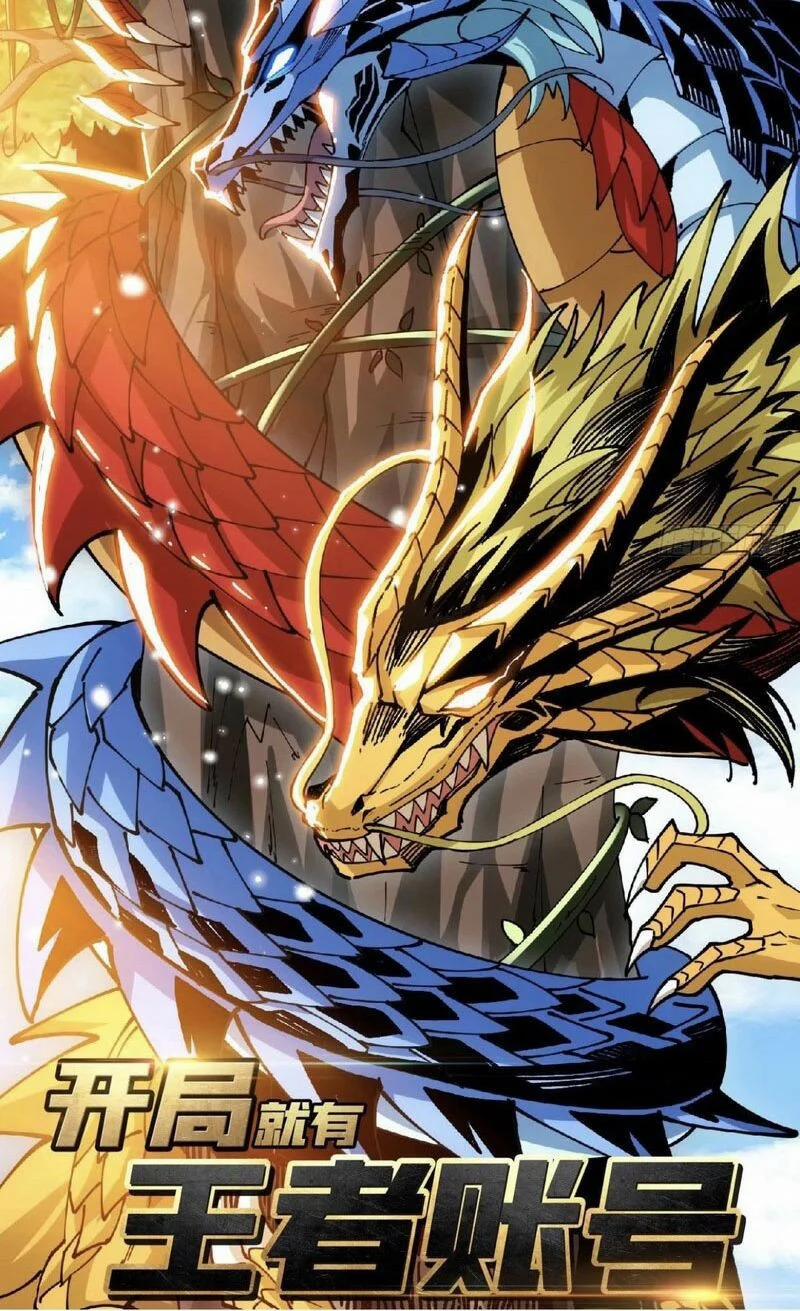 Sinh Hoạt Của Võ Đế Sau Khi Ẩn Cư 95 trang 49