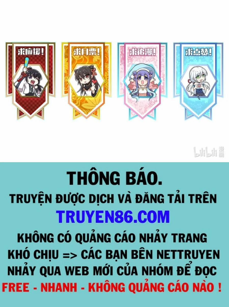 Sinh Hoạt Của Võ Đế Sau Khi Ẩn Cư 98 trang 53