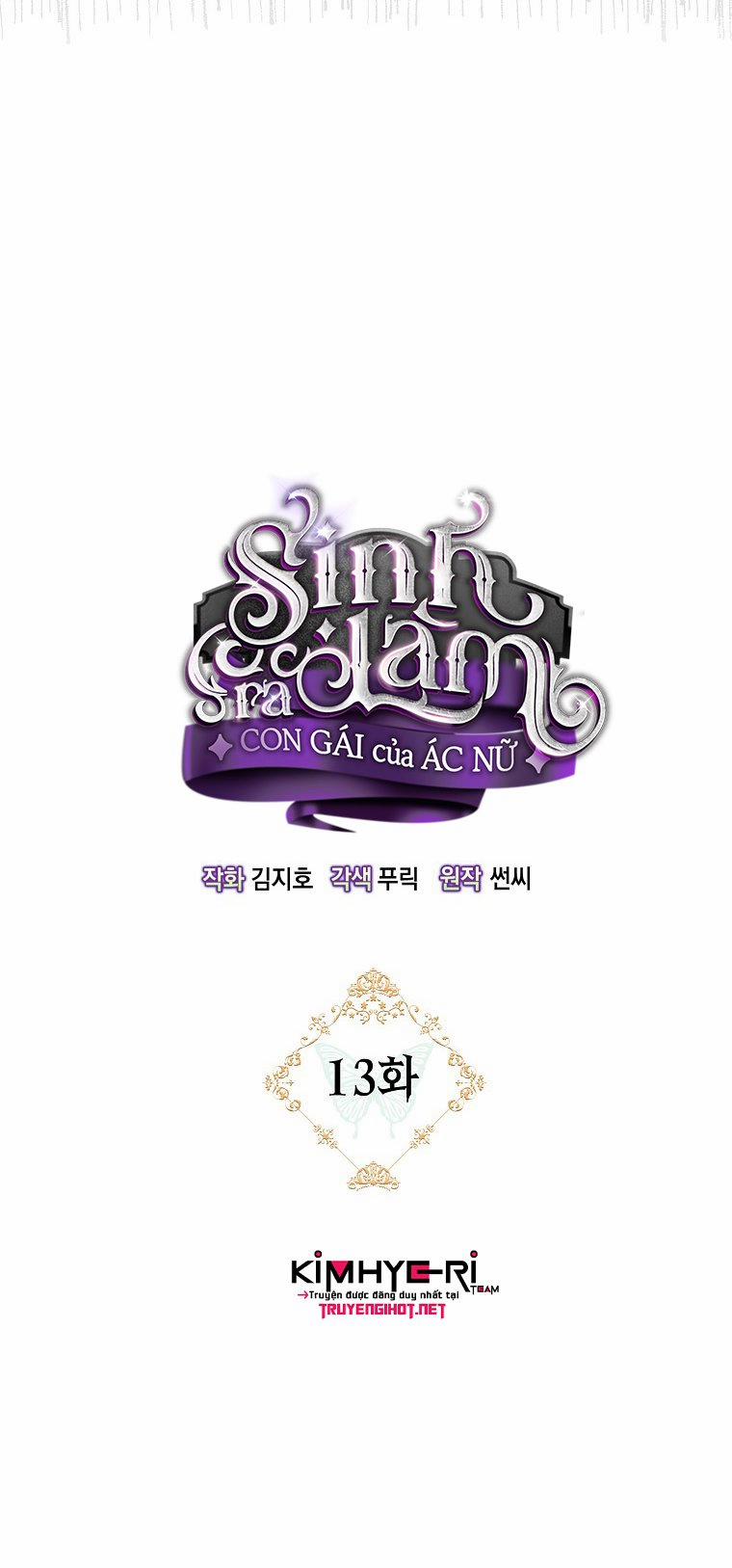 Sinh Ra Là Con Gái Của Ác Nữ 13 trang 1