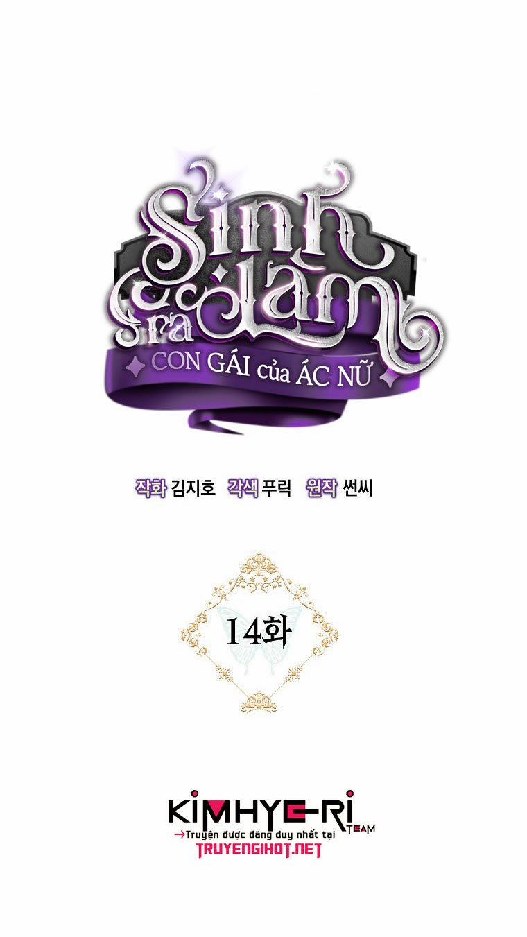 Sinh Ra Là Con Gái Của Ác Nữ 14 trang 2