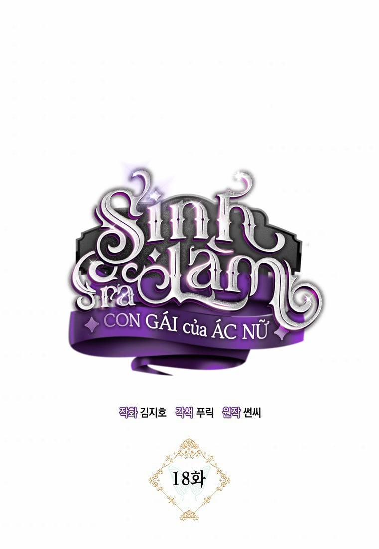 Sinh Ra Là Con Gái Của Ác Nữ 18 trang 0