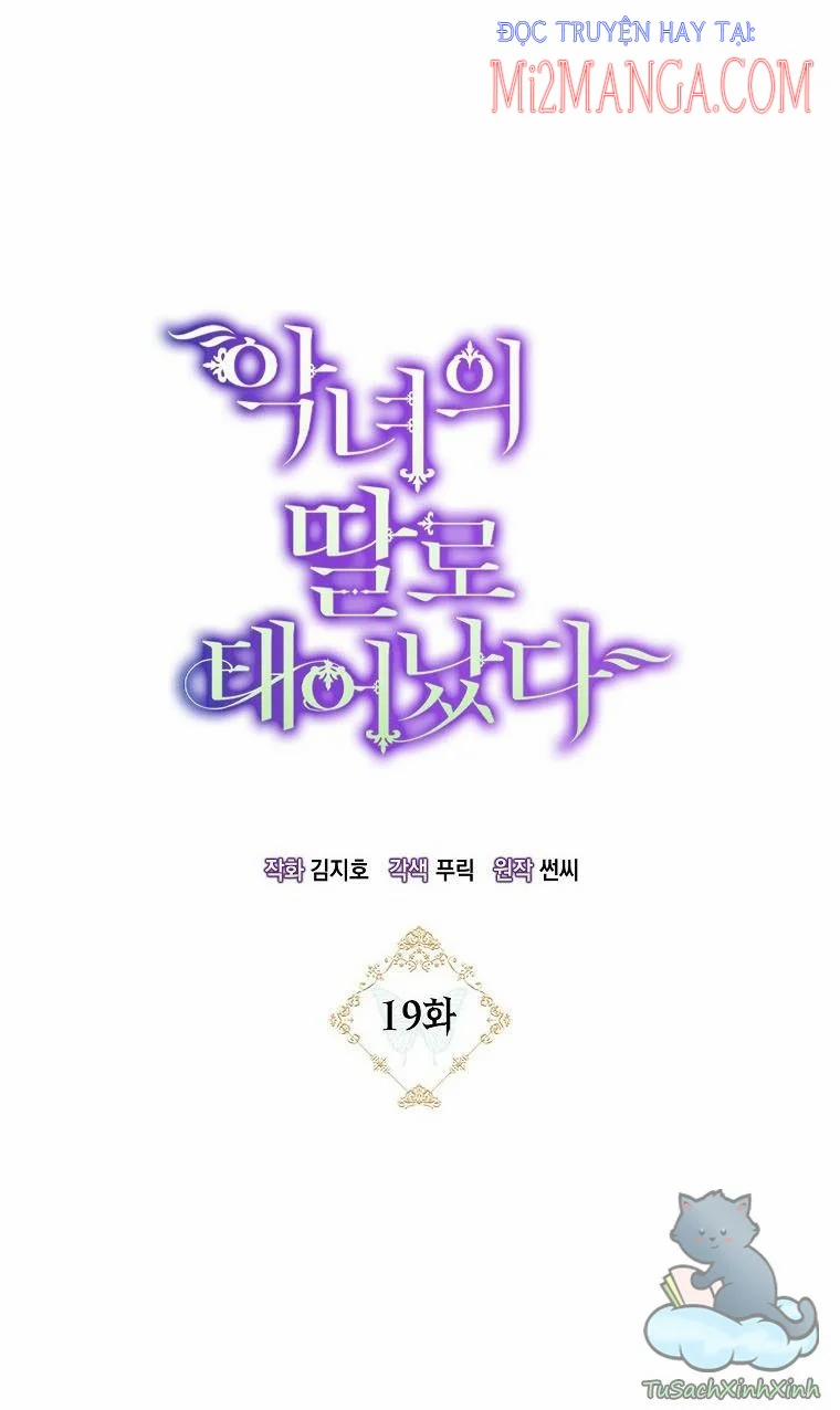 Sinh Ra Là Con Gái Của Ác Nữ 19 trang 7