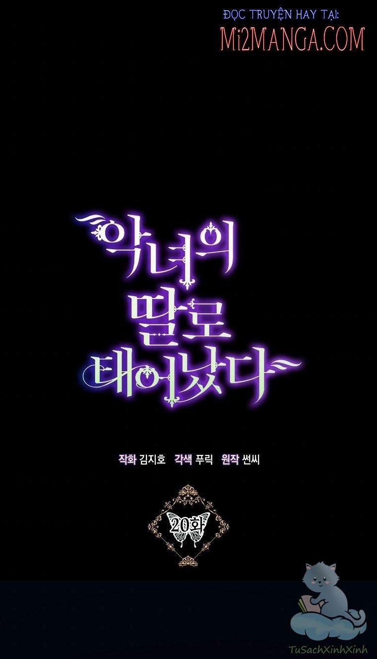 Sinh Ra Là Con Gái Của Ác Nữ 20 trang 0