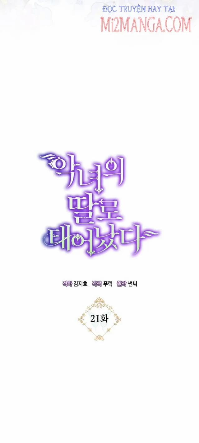 Sinh Ra Là Con Gái Của Ác Nữ 21 trang 23