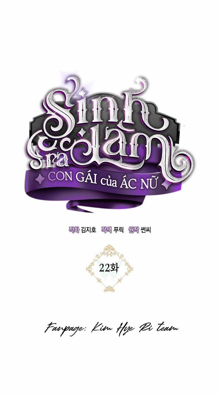 Sinh Ra Là Con Gái Của Ác Nữ 22 trang 2