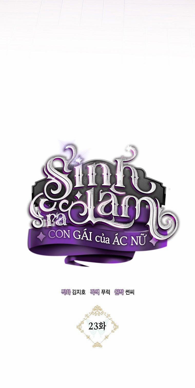 Sinh Ra Là Con Gái Của Ác Nữ 23 trang 2