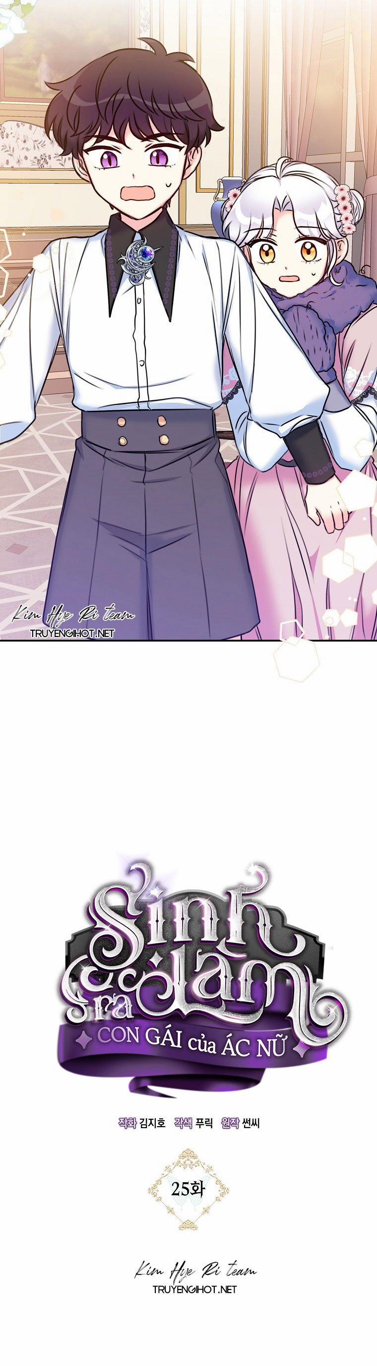 Sinh Ra Là Con Gái Của Ác Nữ 25 trang 1