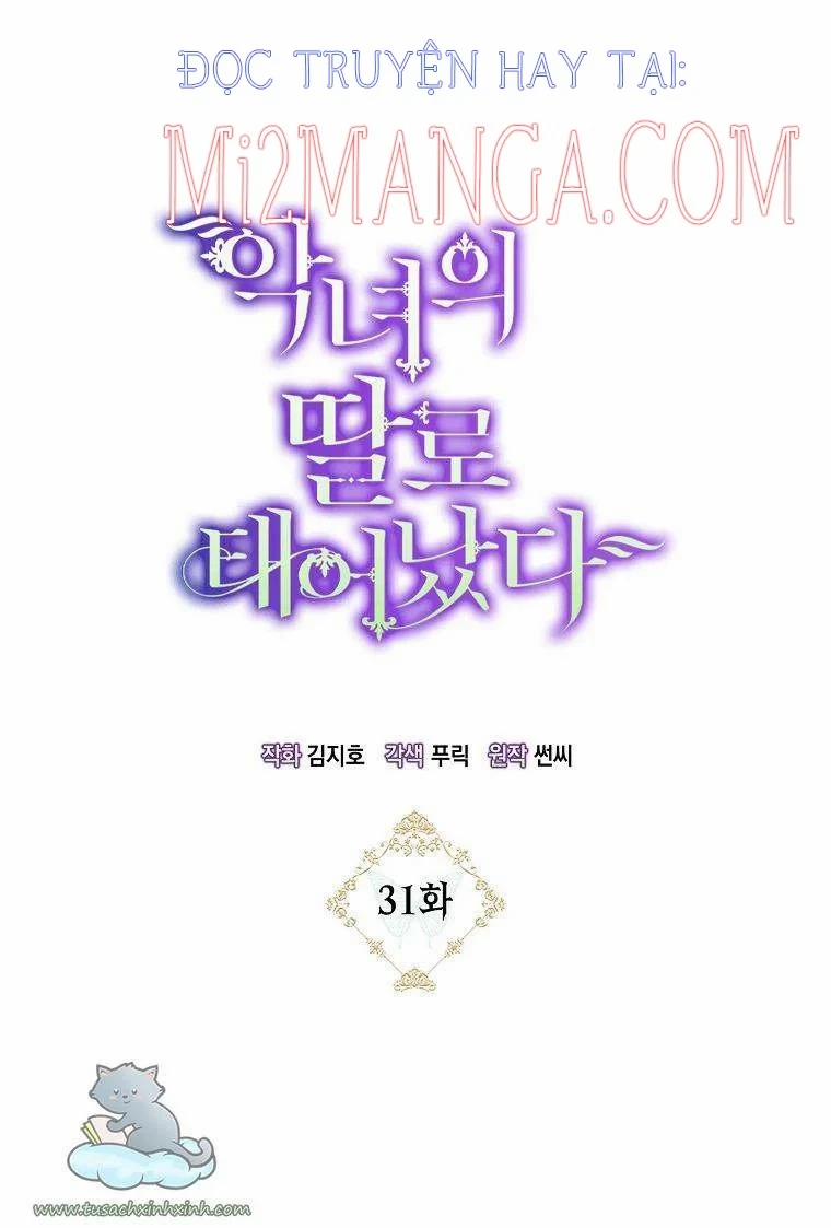 Sinh Ra Là Con Gái Của Ác Nữ 31 trang 9