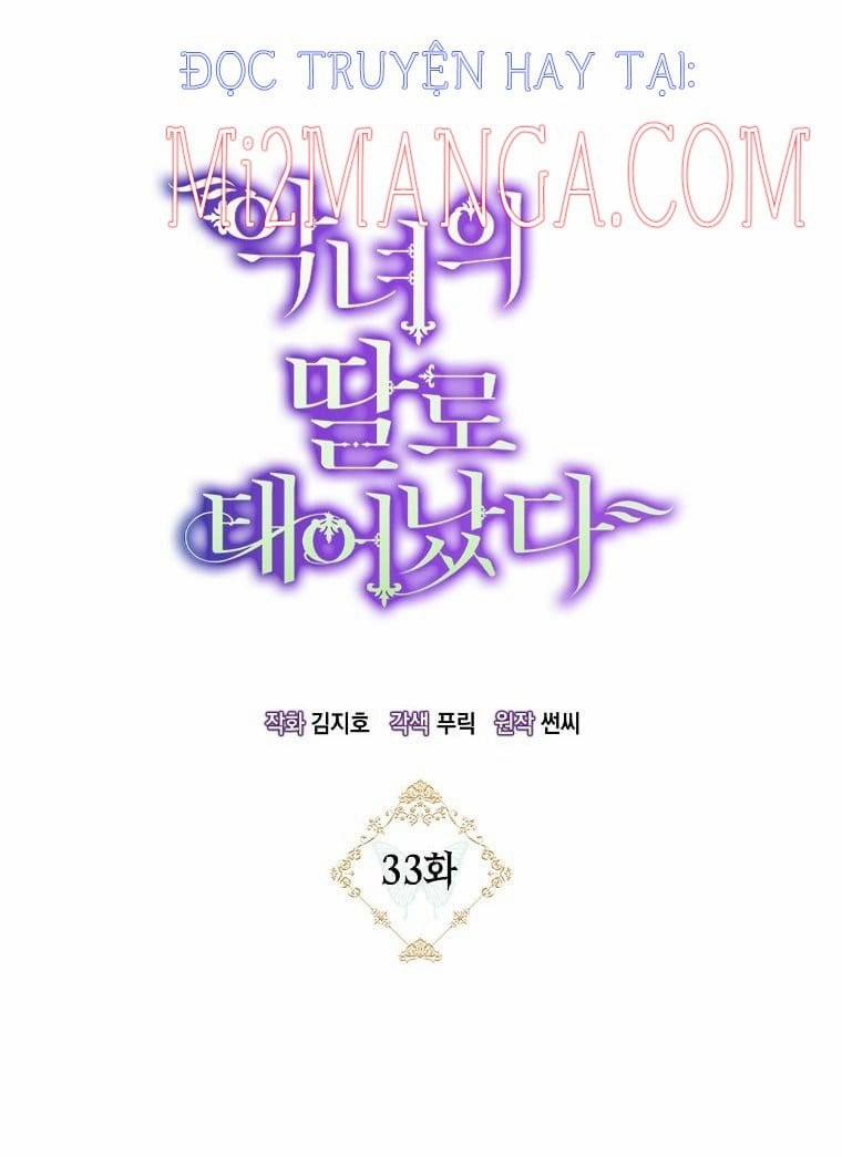 Sinh Ra Là Con Gái Của Ác Nữ 33 trang 10