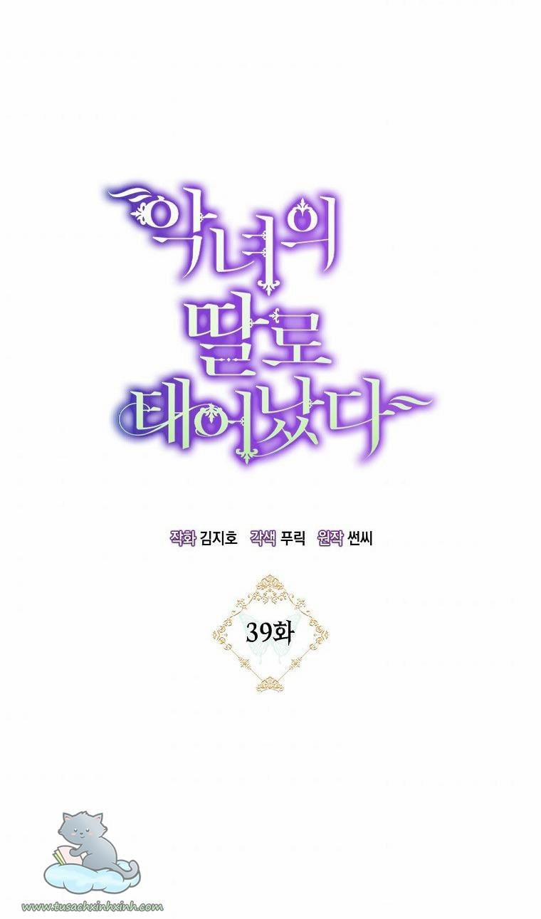 Sinh Ra Là Con Gái Của Ác Nữ 39 trang 27