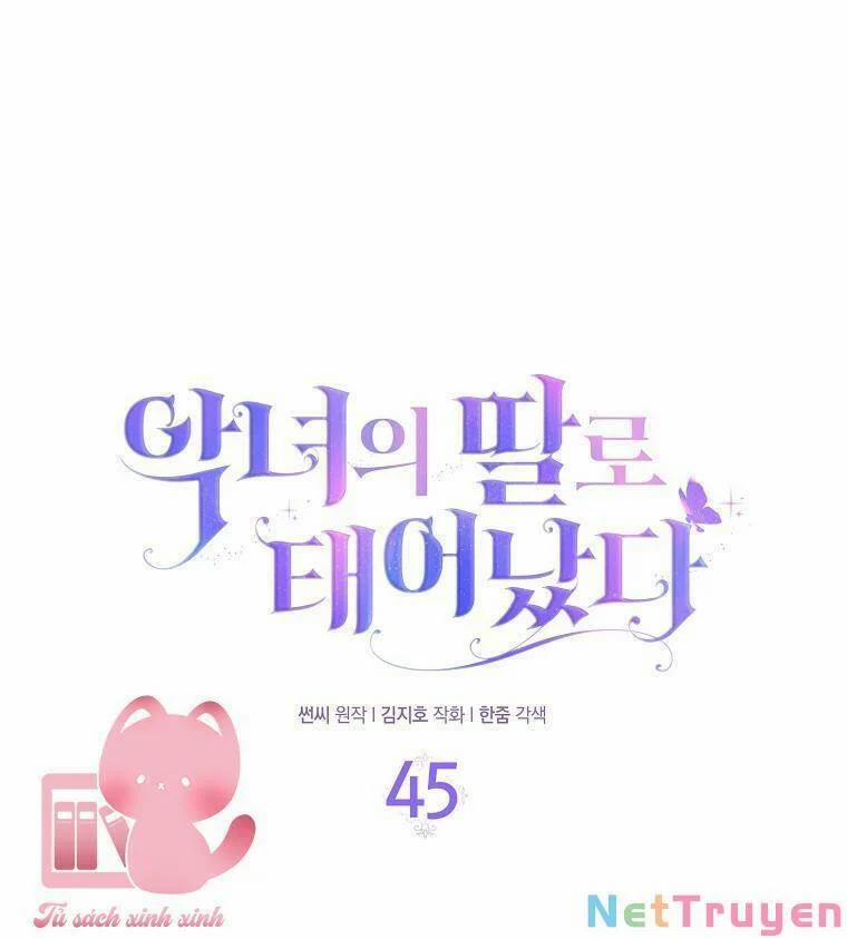 Sinh Ra Là Con Gái Của Ác Nữ 45 trang 0