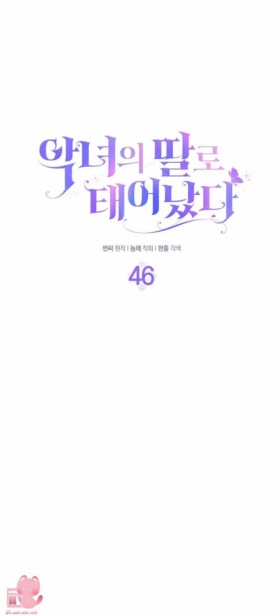 Sinh Ra Là Con Gái Của Ác Nữ 46 trang 3