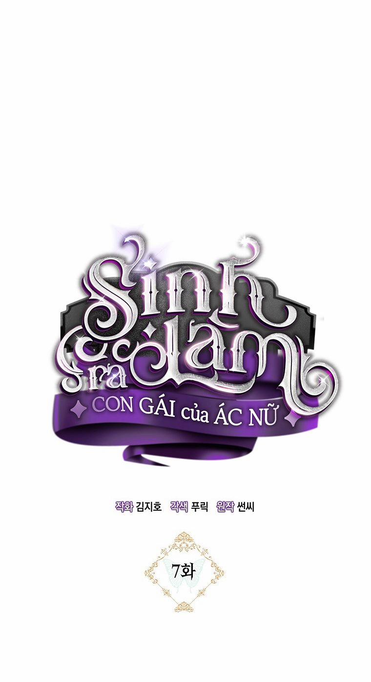 Sinh Ra Là Con Gái Của Ác Nữ 7 trang 2