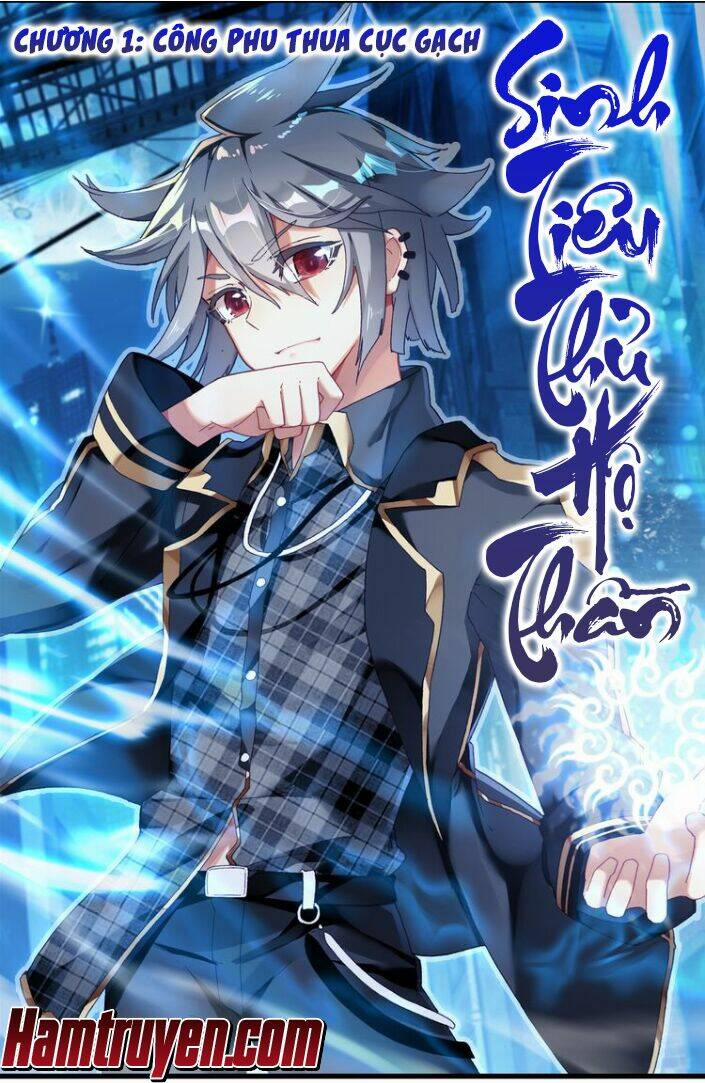 Sinh Tiêu Thủ Hộ Thần 1 trang 2