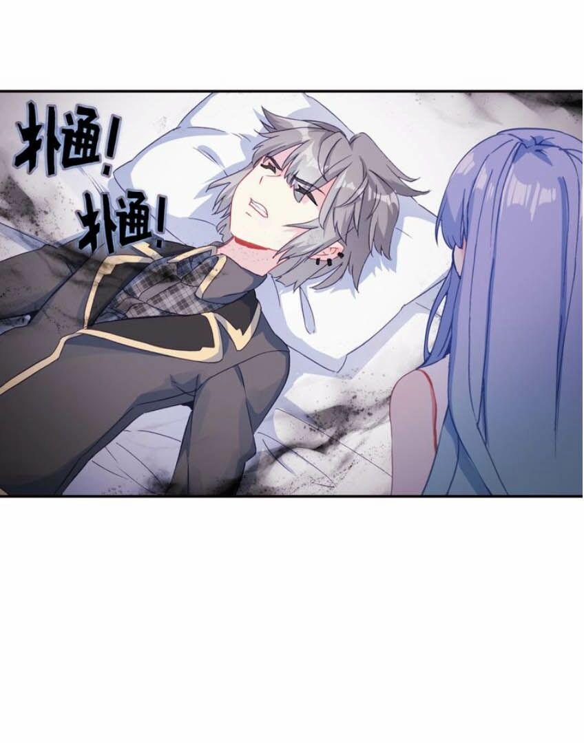 Sinh Tiêu Thủ Hộ Thần 26 trang 7