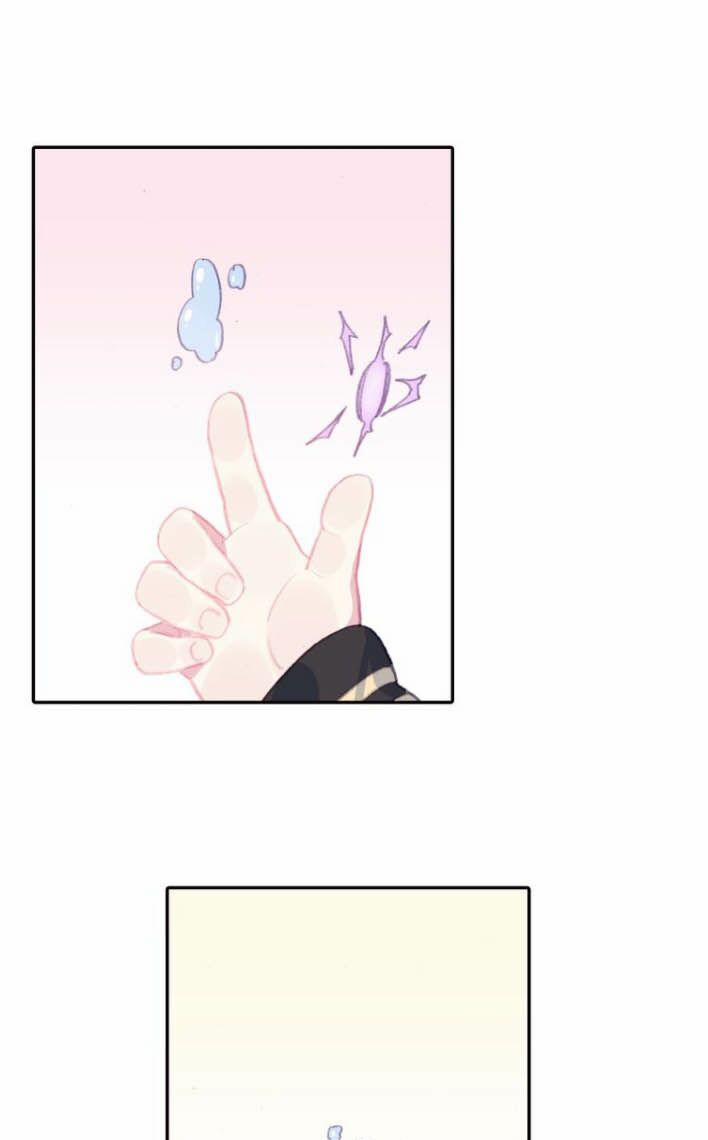 Sinh Tiêu Thủ Hộ Thần 27 trang 5