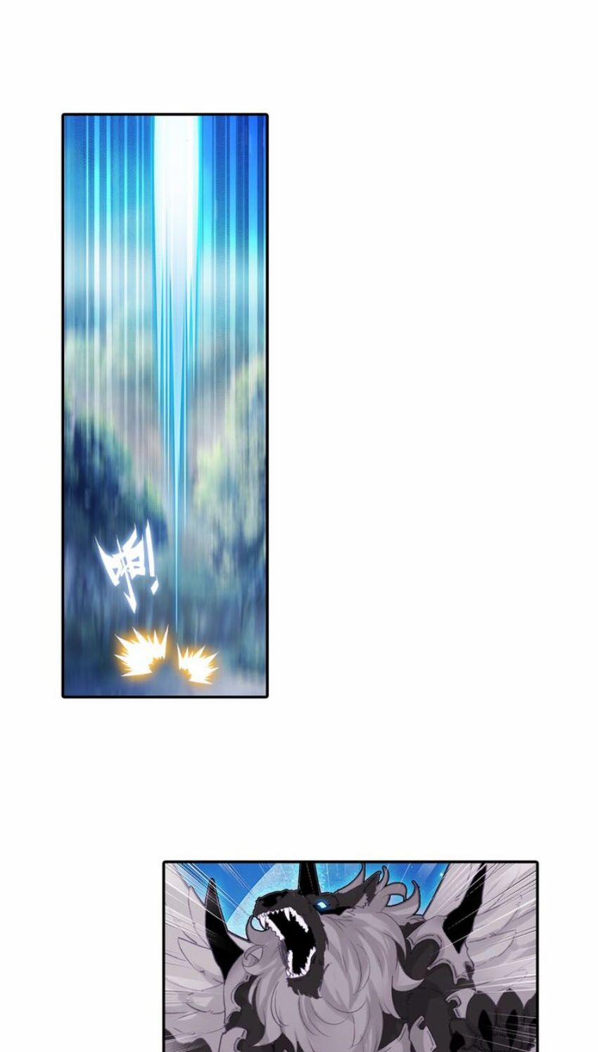 Sinh Tiêu Thủ Hộ Thần 30 trang 16